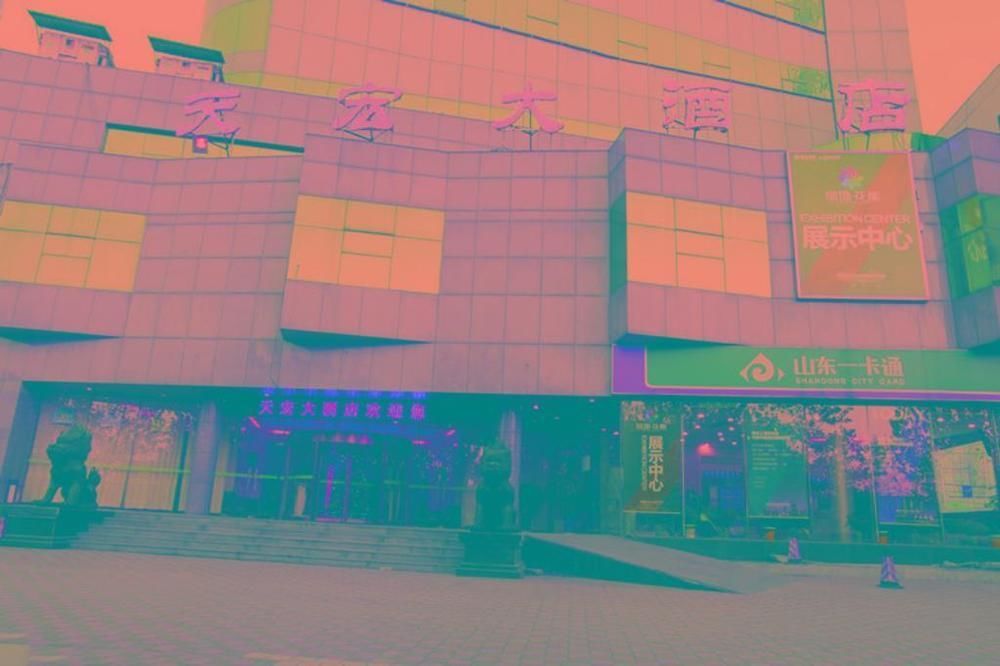Tianhong Hotel Heze Exterior foto
