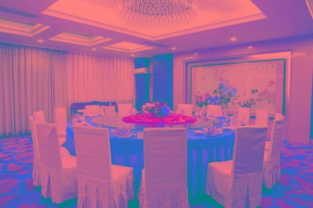 Tianhong Hotel Heze Exterior foto
