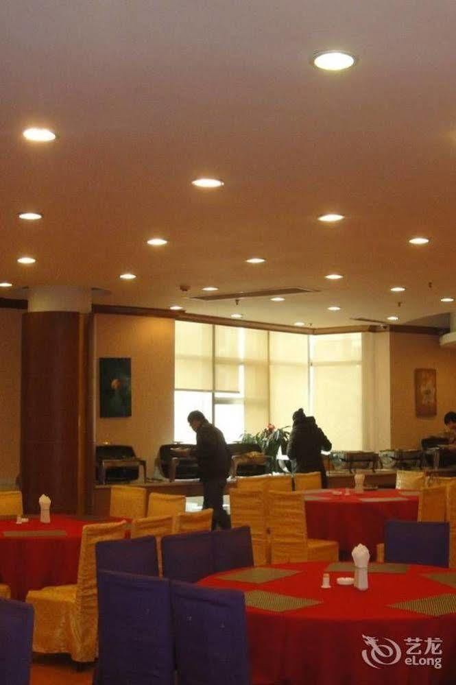 Tianhong Hotel Heze Exterior foto